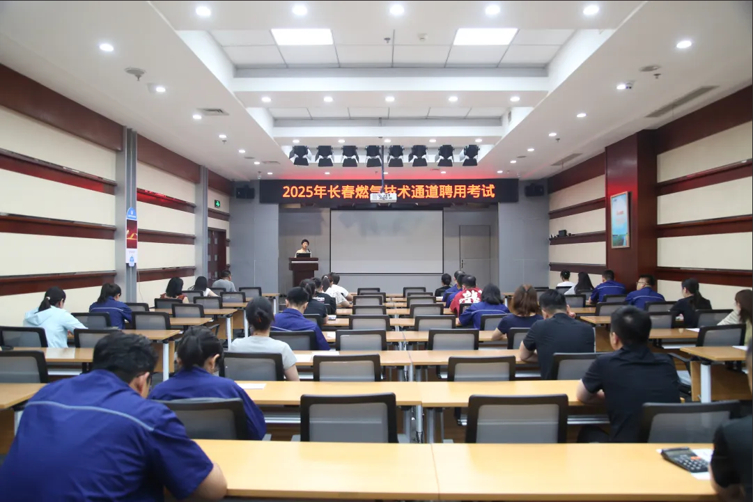 微信圖片_20250708162705.png