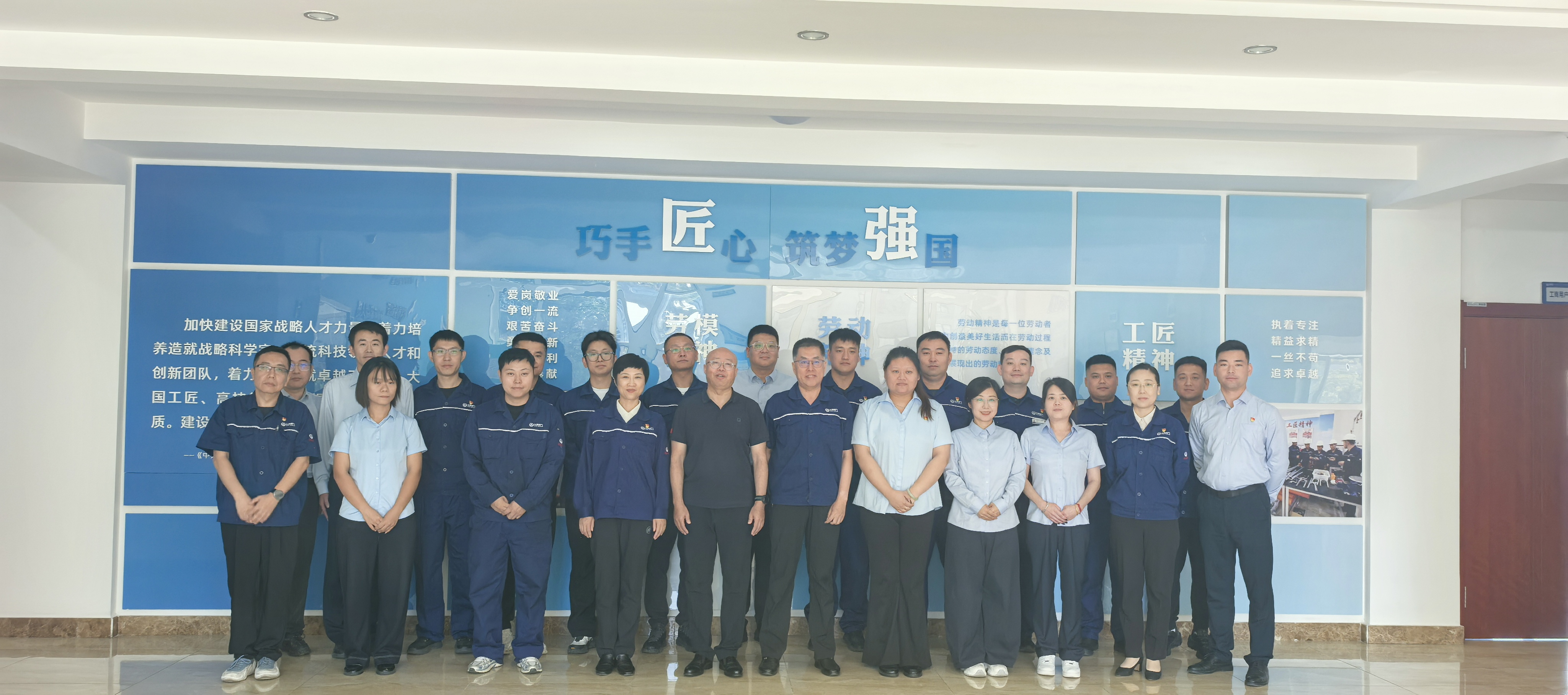 以賽為媒礪英才 以師為魂育匠心｜長(zhǎng)春燃?xì)鈶c祝第42個(gè)教師節(jié)暨技能人才隊(duì)伍建設(shè)座談會(huì)